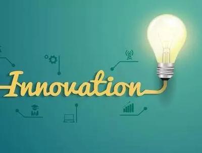 魏延安 讓數字經濟成為陜西發展的新動能，聚焦互聯網區塊鏈技術研究開發服務