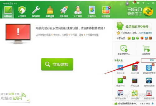 電腦無法識(shí)別USB設(shè)備怎么辦？軟硬件排查與解決全攻略