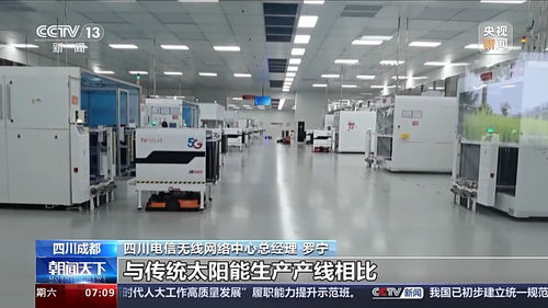 5g目前布局如何 多家運(yùn)營(yíng)商公布新進(jìn)展