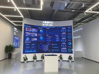 中國(guó)首家!海爾智家再循環(huán)互聯(lián)工廠在青島投產(chǎn)